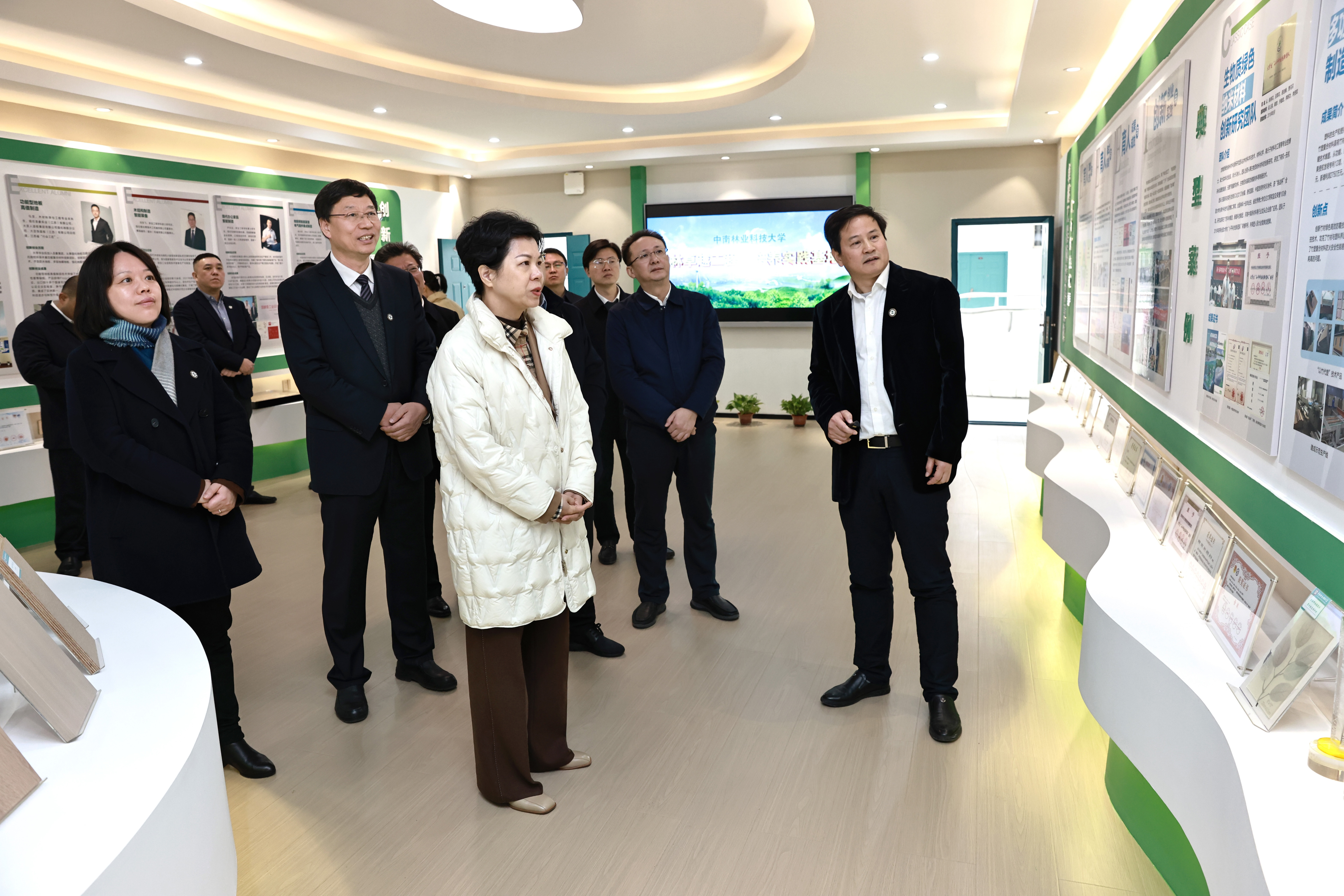 微信图片_20241227110405.jpg